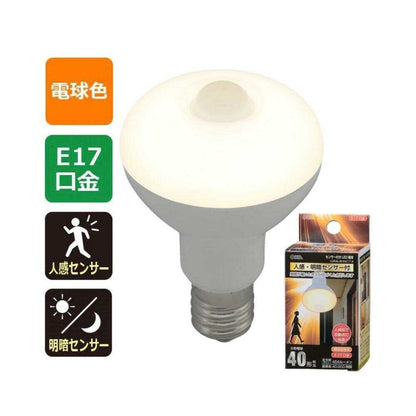 Ohm Electric LED Bulb Reflector E17 with Motion and Brightness Sensor
