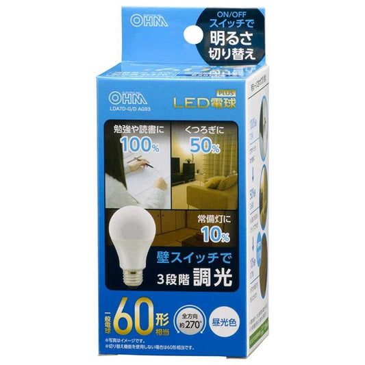 Ohm Electric LED Bulb E26 Equivalent to 60W with 3-Step Dimming