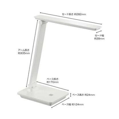 Ohm Electric LED Desk Lamp 600lm - White