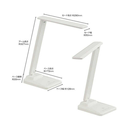 Ohm Electric LED Desk Lamp with Touch Sensor