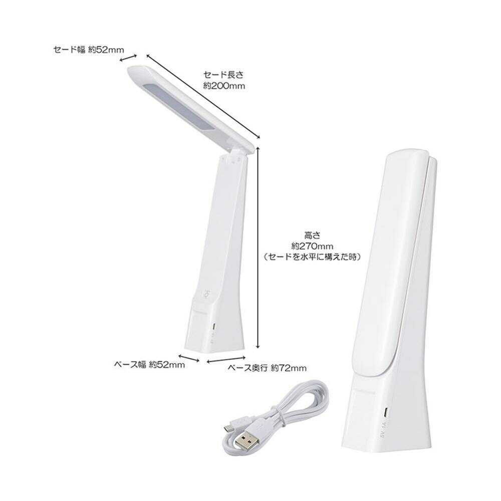 Ohm Electric LED Desk Lamp USB Powered White