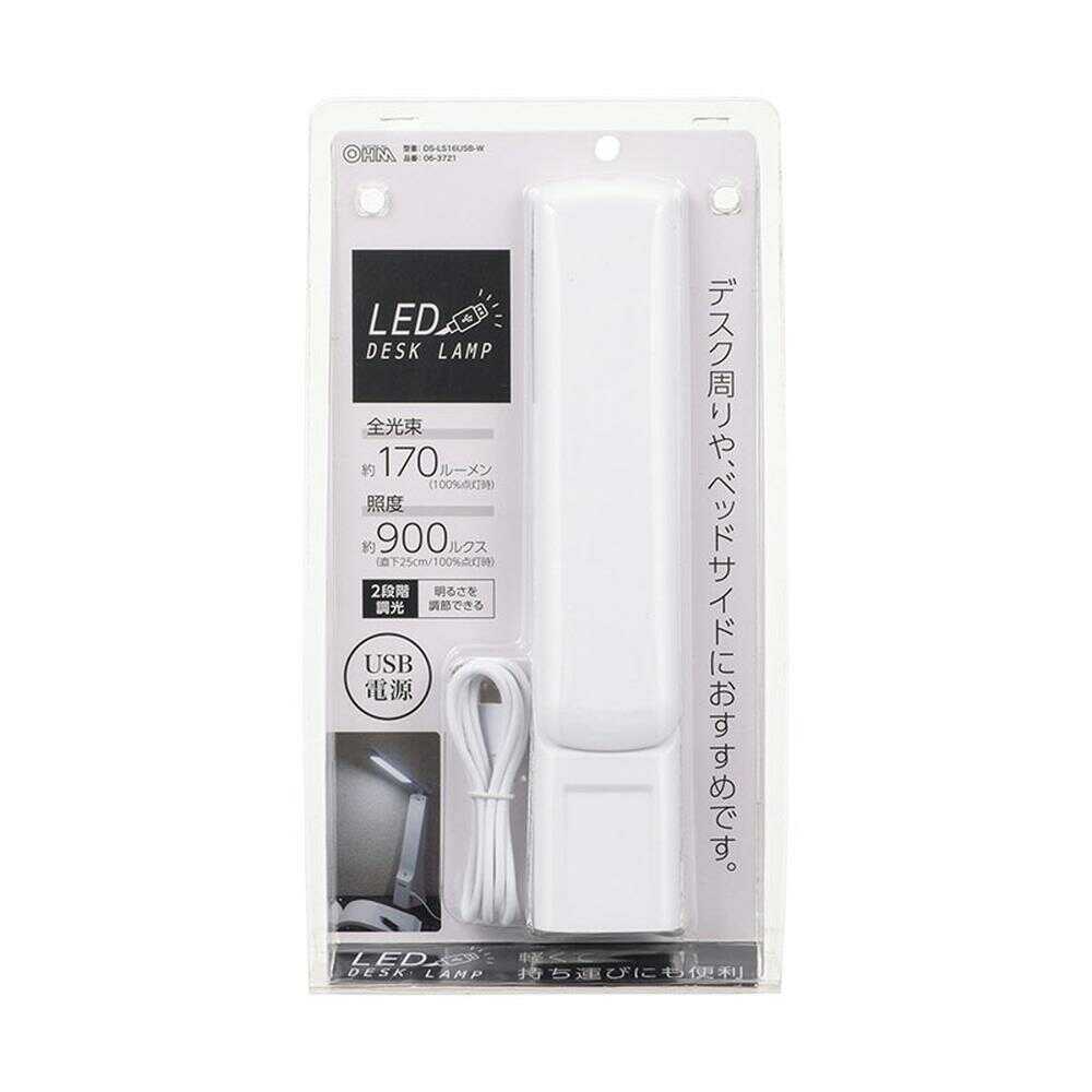Ohm Electric LED Desk Lamp USB Powered White