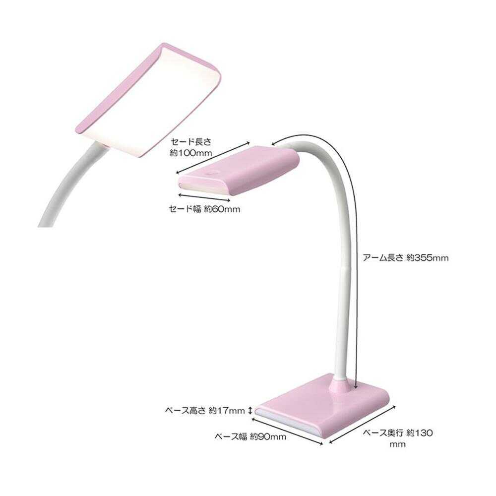 Ohm Electric LED Desk Lamp 440lm - Pink