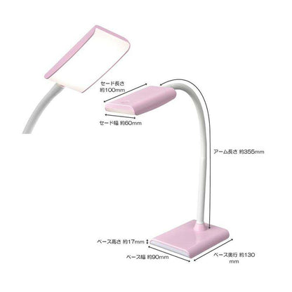 Ohm Electric LED Desk Lamp 440lm - Pink