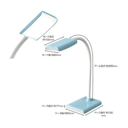 Ohm Electric LED Desk Lamp 440lm - Blue