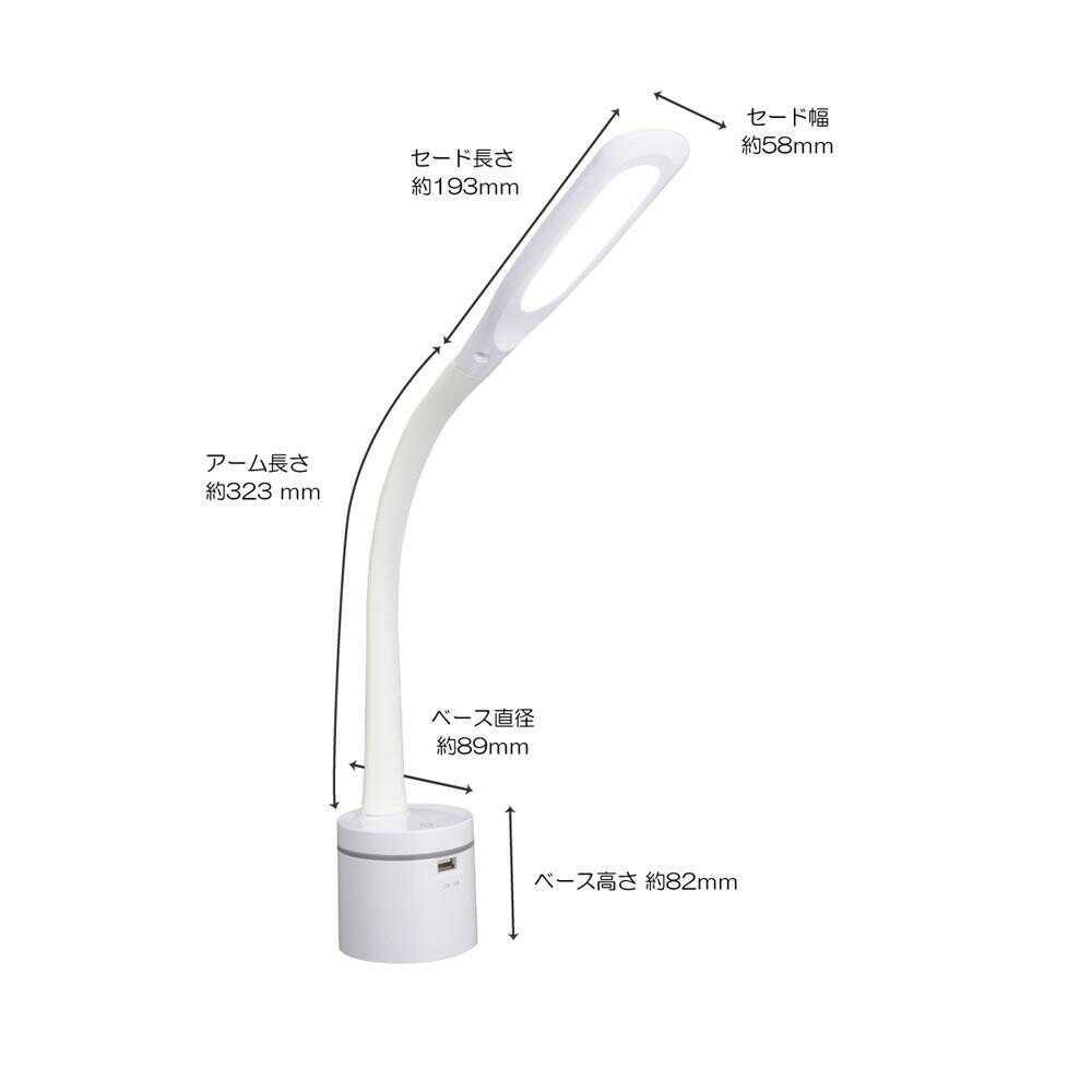 Ohm Electric LED Desk Lamp Daylight Color - White