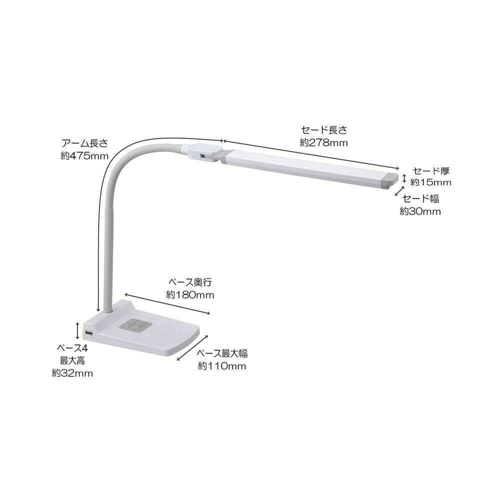 Ohm Electric LED Desk Lamp 550lm White