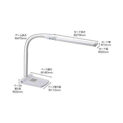 Ohm Electric LED Desk Lamp 550lm White