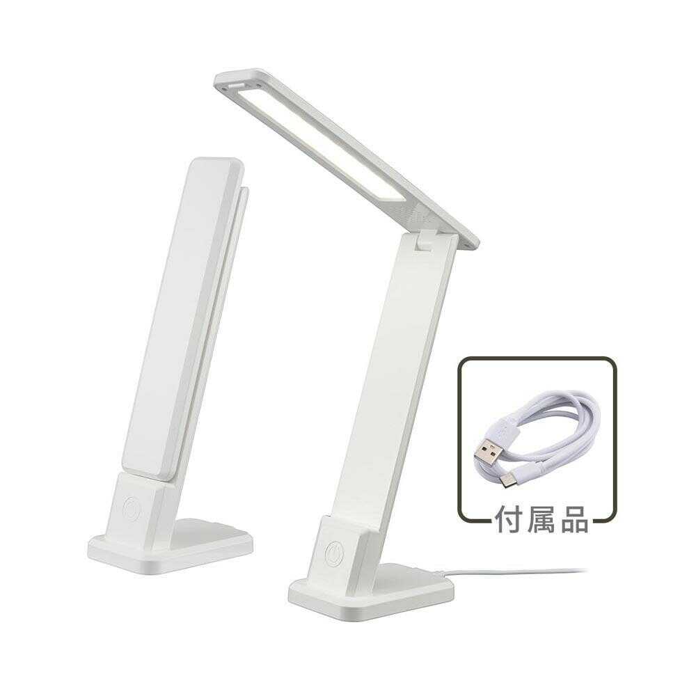 Ohm Electric LED Desk Lamp Foldable - White