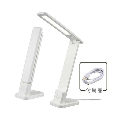 Ohm Electric LED Desk Lamp Foldable - White