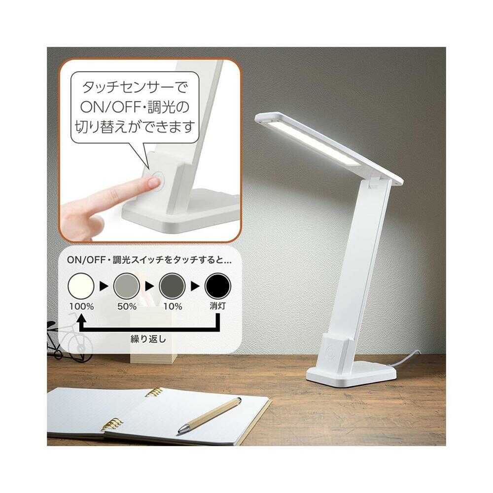 Ohm Electric LED Desk Lamp Foldable - White