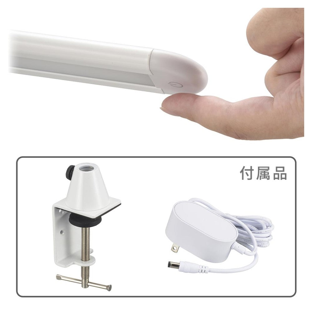 Ohm Electric LED Desk Light Clamp