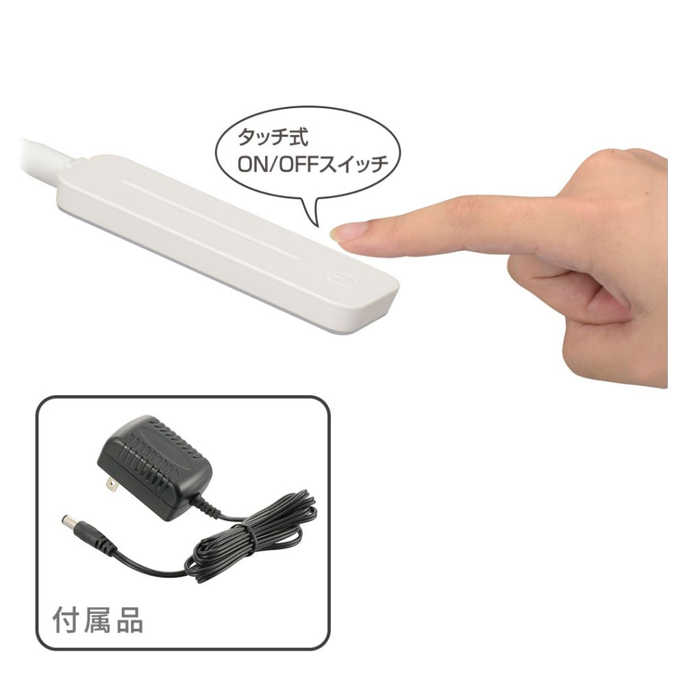 Ohm Electric LED Desk Light (1 unit)