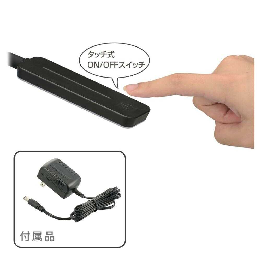 Ohm Electric LED Desk Light