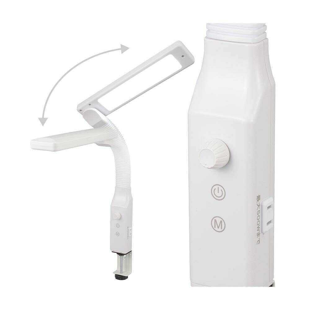 Ohm Electric LED Clamp Light with Dimming and Color Adjustment - White