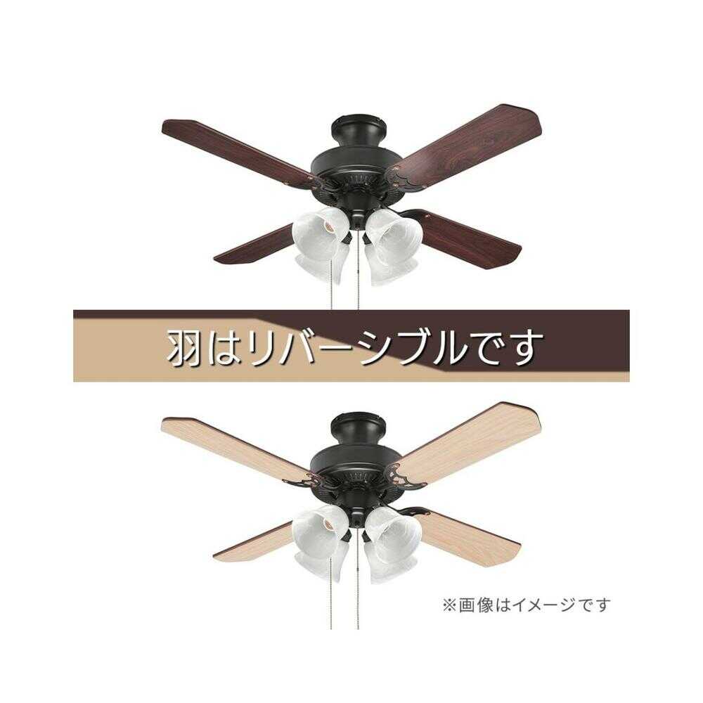 Ohm Electric 4-Light Ceiling Fan (Bulbs Not Included)