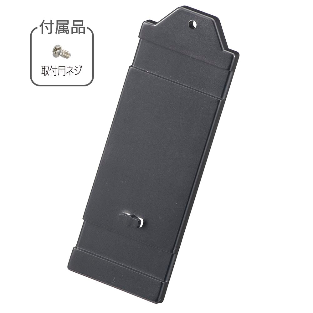 Ohm Electric Sensor Wall Light Mounting Adapter for Cable Ties