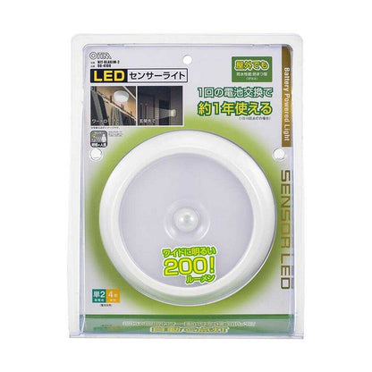Ohm Electric LED Sensor Light - Indoor/Outdoor with Motion Detection