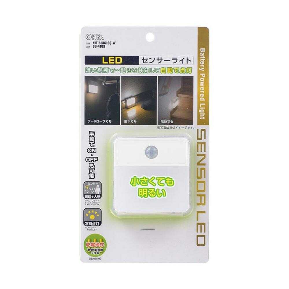 Ohm Electric LED Sensor Night Light, Indoor Motion Detection, Battery Operated