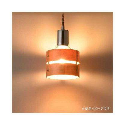 Ohm Electric Pendant Light with Wooden Shade - Natural