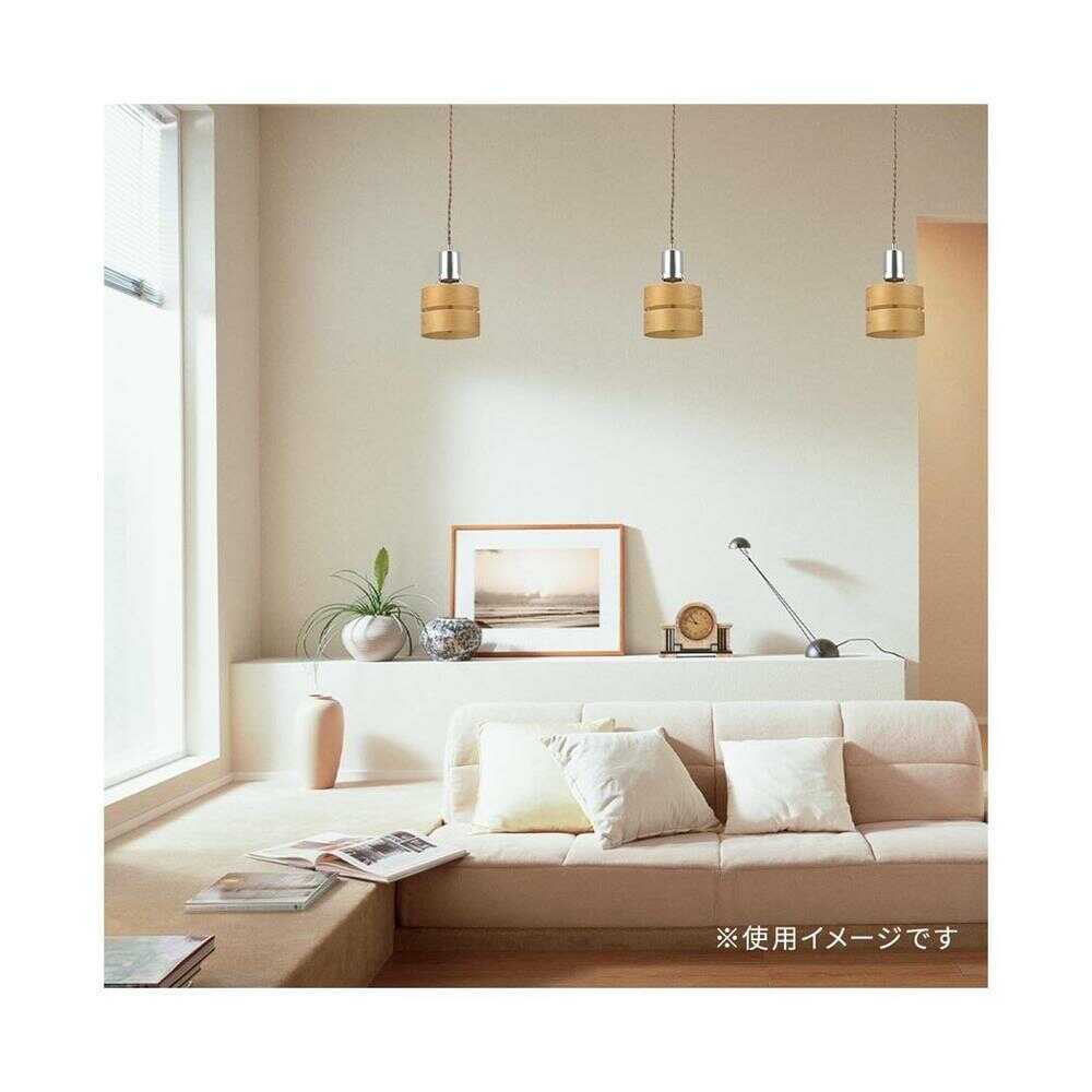 Ohm Electric Pendant Light with Wooden Shade - Natural