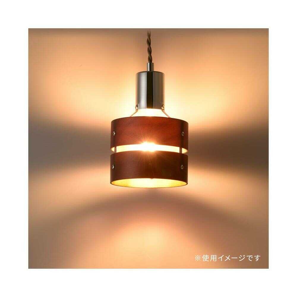 Ohm Electric Pendant Light with Wooden Shade, Brown