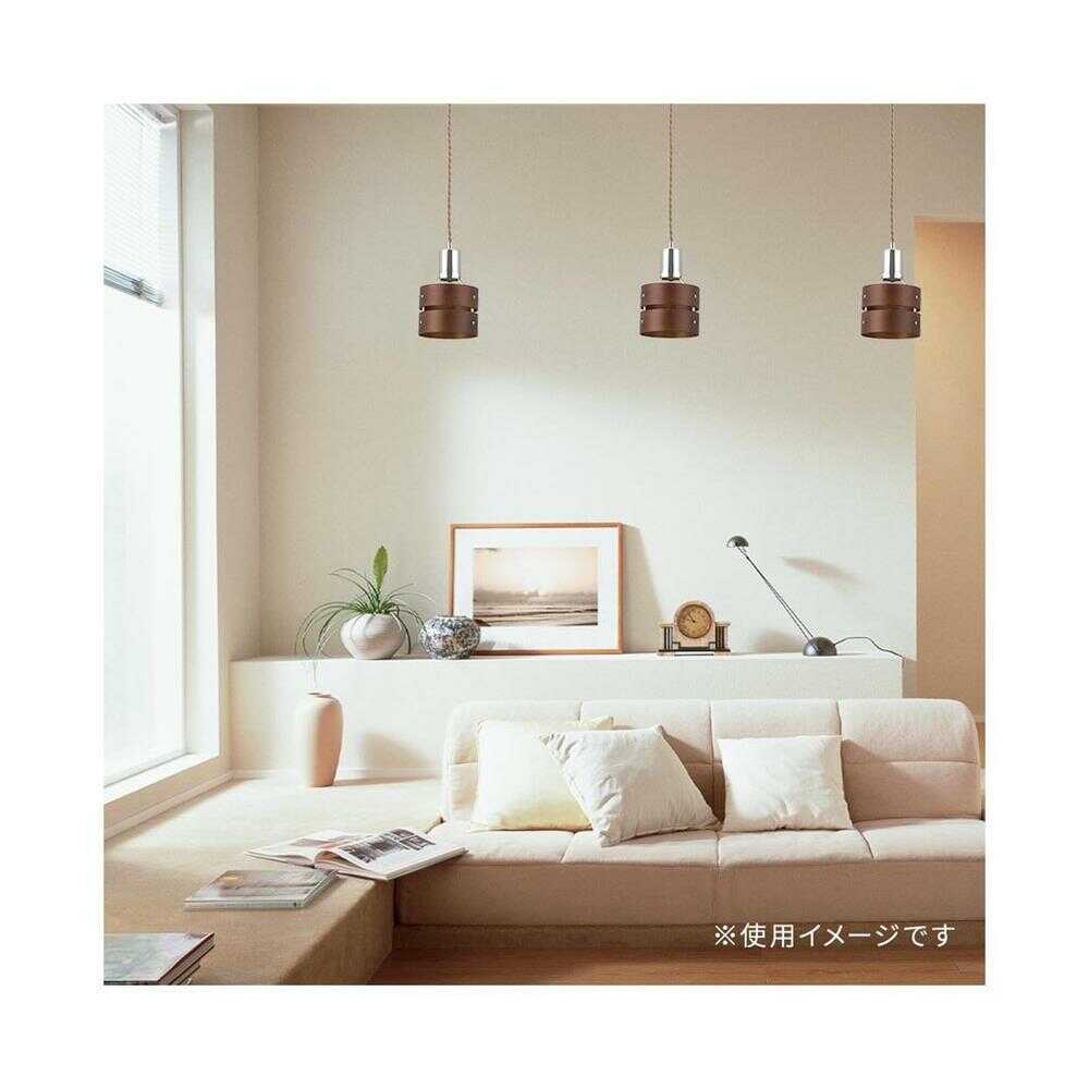 Ohm Electric Pendant Light with Wooden Shade, Brown