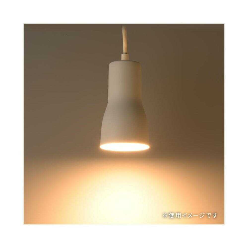 Ohm Electric Pendant Light with Cylinder Shade, White