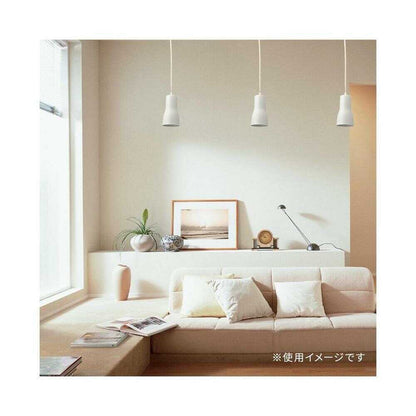 Ohm Electric Pendant Light with Cylinder Shade, White