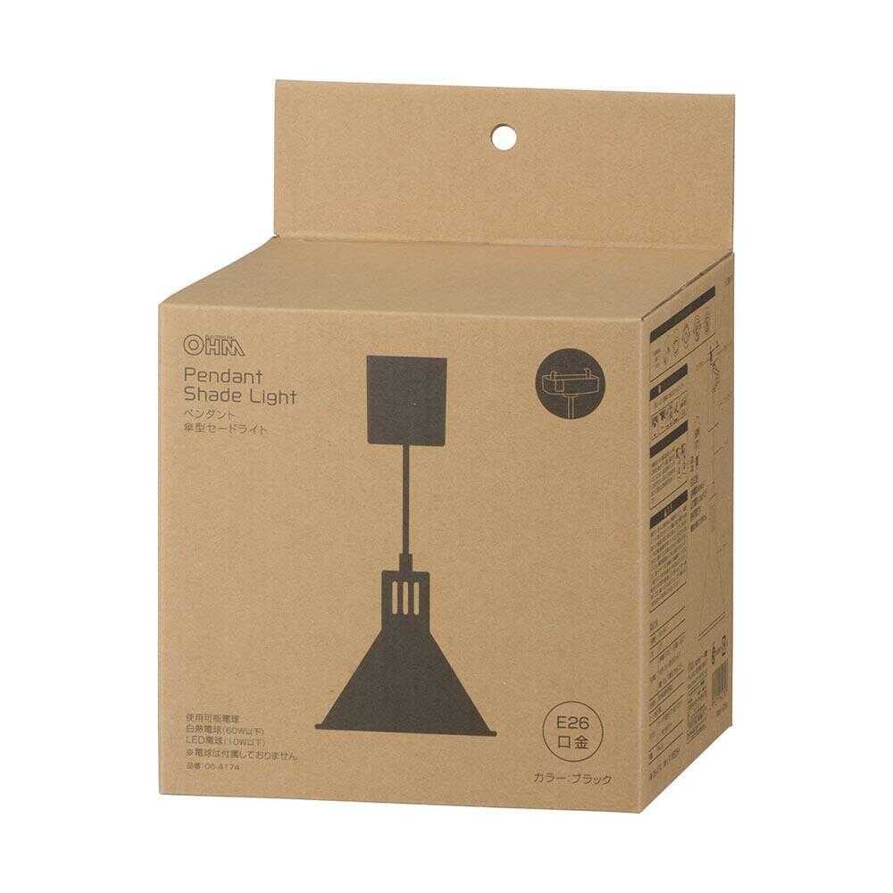 Ohm Electric Pendant Light with Umbrella Shade, Black