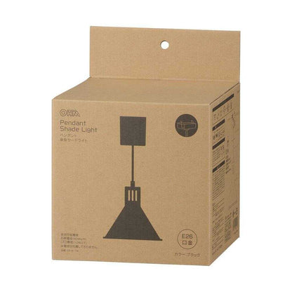 Ohm Electric Pendant Light with Umbrella Shade, Black