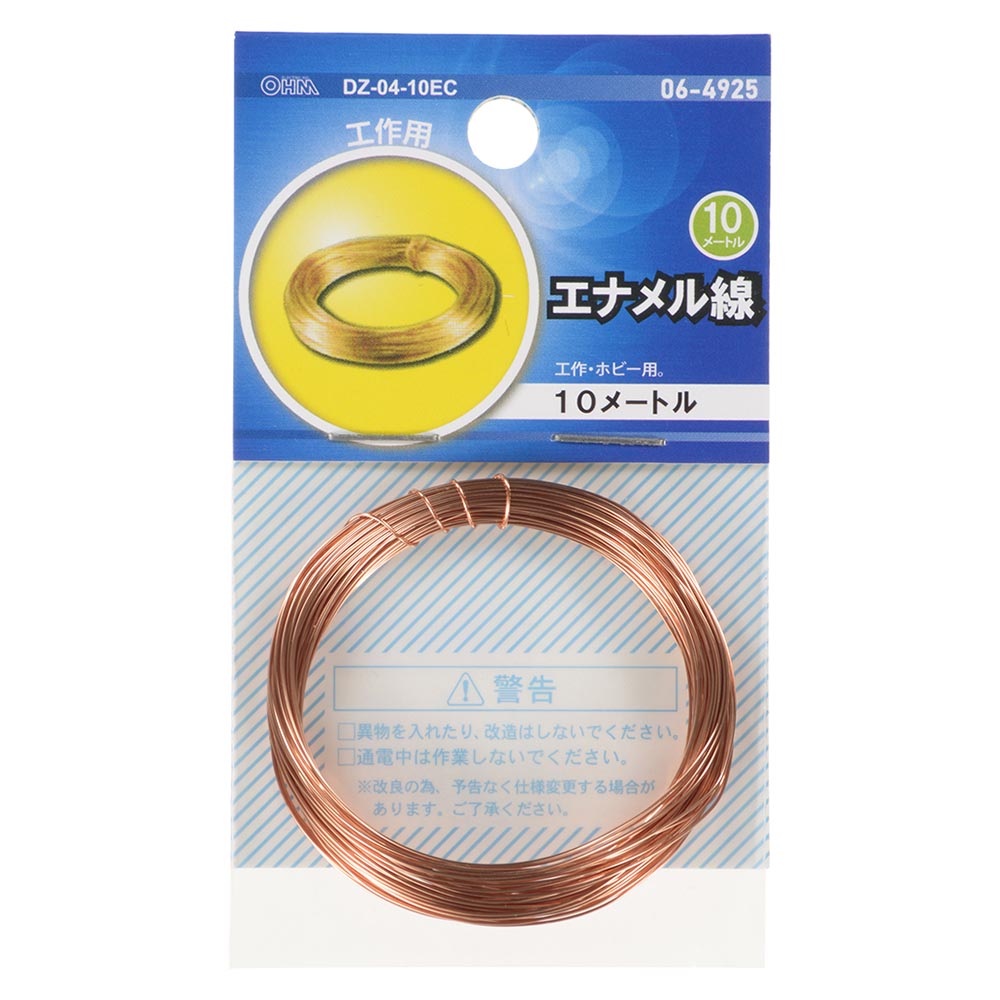 Ohm Electric Enamel Wire 0.4mm DZ-04-10EC
