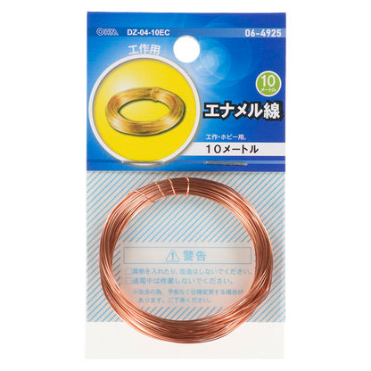 Ohm Electric Enamel Wire 0.4mm DZ-04-10EC
