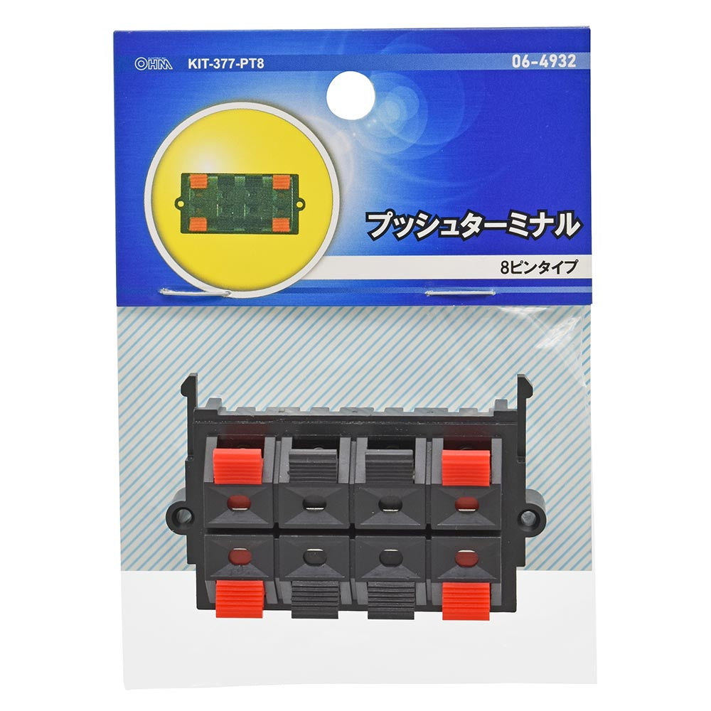 Ohm Electric Push Terminal KIT-377-PT8