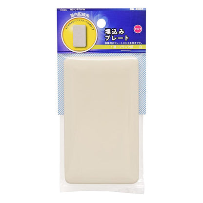Ohm Electric Blank In-Wall Plate