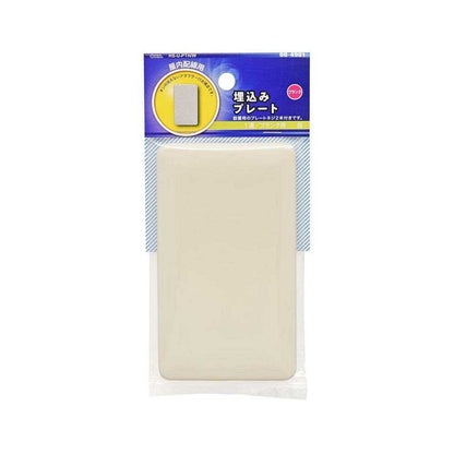 Ohm Electric Blank In-Wall Plate