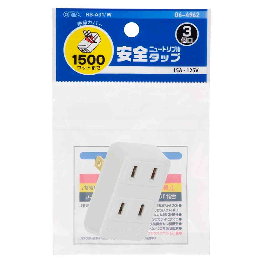 Ohm Electric Safe Triple Tap 3-Outlet HS-A31/W