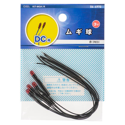 Ohm Electric Bulb 3V DC KIT-MGK/R (4 pieces)