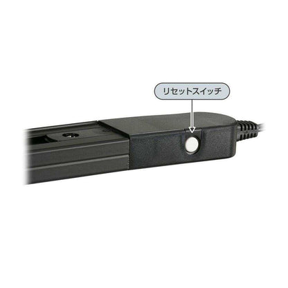 Ohm Electric Lighting Duct Rail Plug Type 0.5m