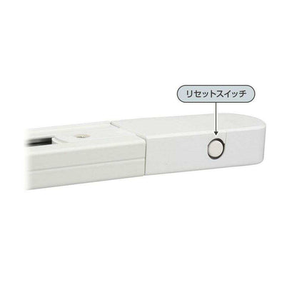 Ohm Electric Lighting Duct Rail - Direct Mount Hook Ceiling 1m