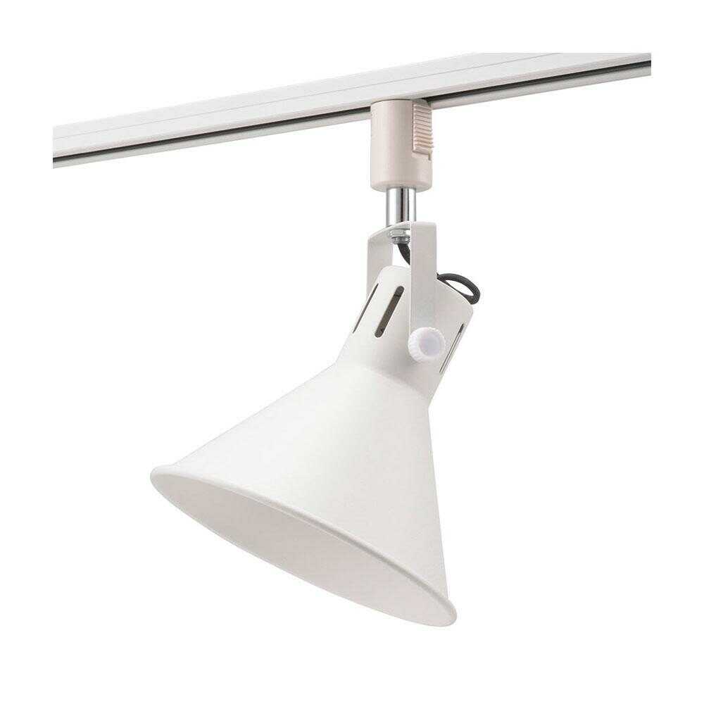 Ohm Electric Rail Light for Lighting Duct - E26 Socket