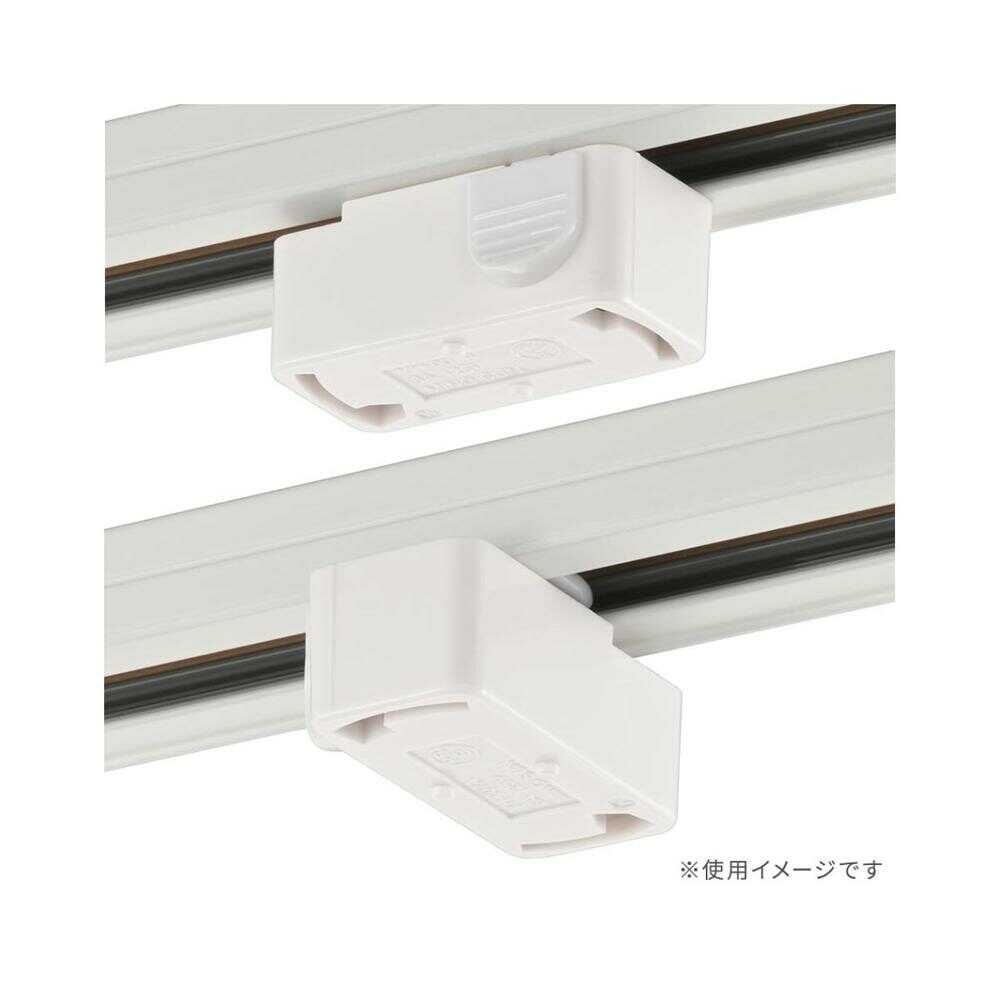 Ohm Electric Hook Ceiling Body for Lighting Duct