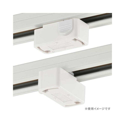 Ohm Electric Hook Ceiling Body for Lighting Duct