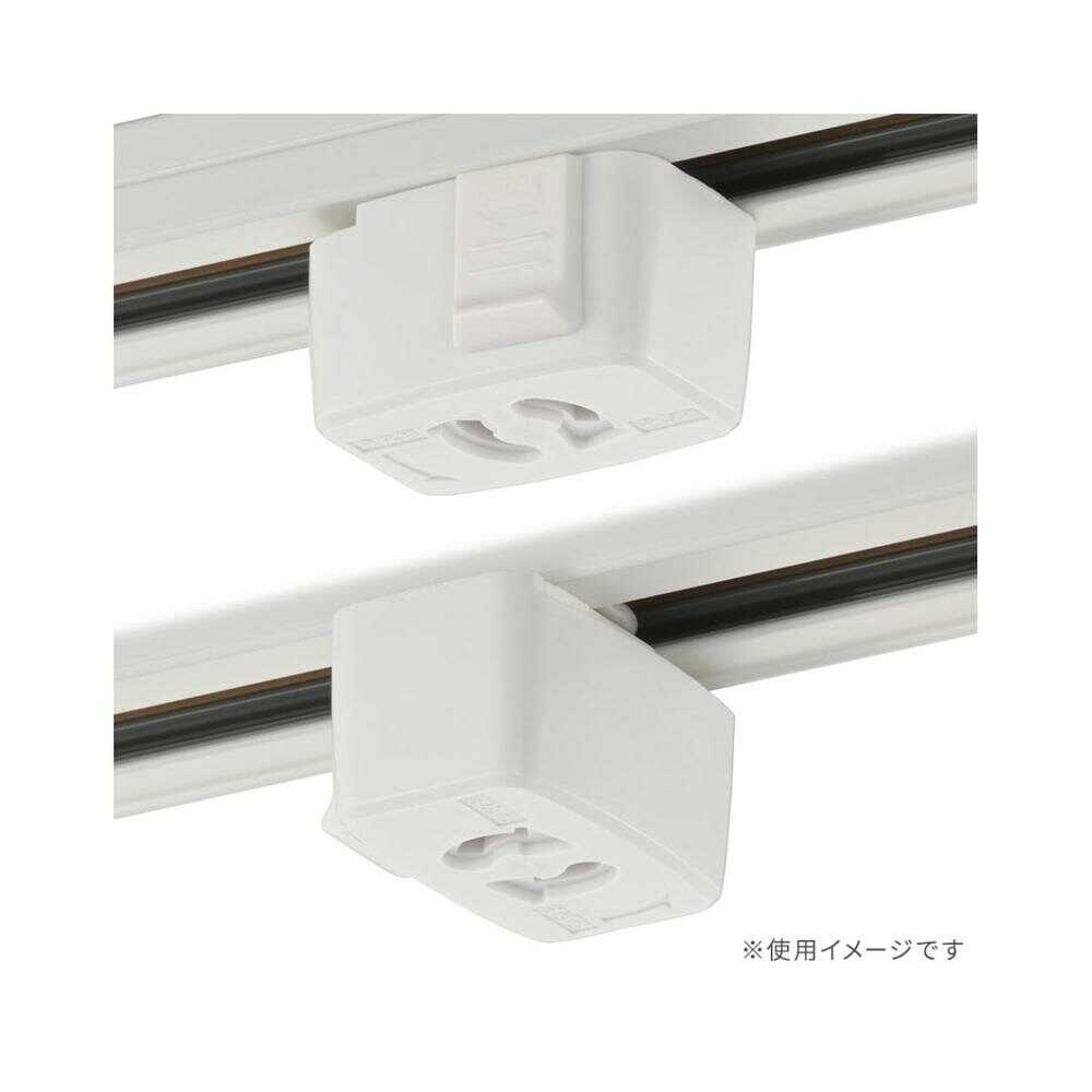 Ohm Electric Stopper Outlet for Lighting Duct
