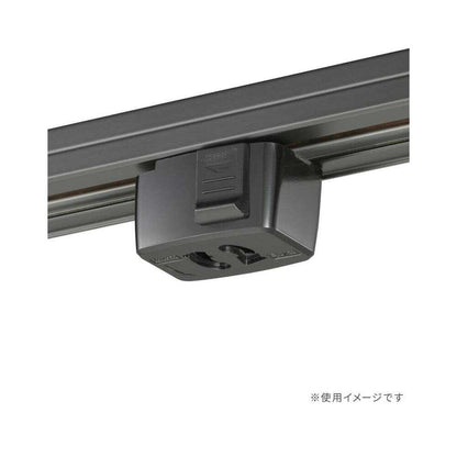 Ohm Electric Stopper Outlet for Lighting Duct 1-Pack