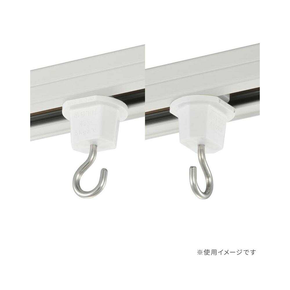 Ohm Electric Hanging Hook for Lighting Duct