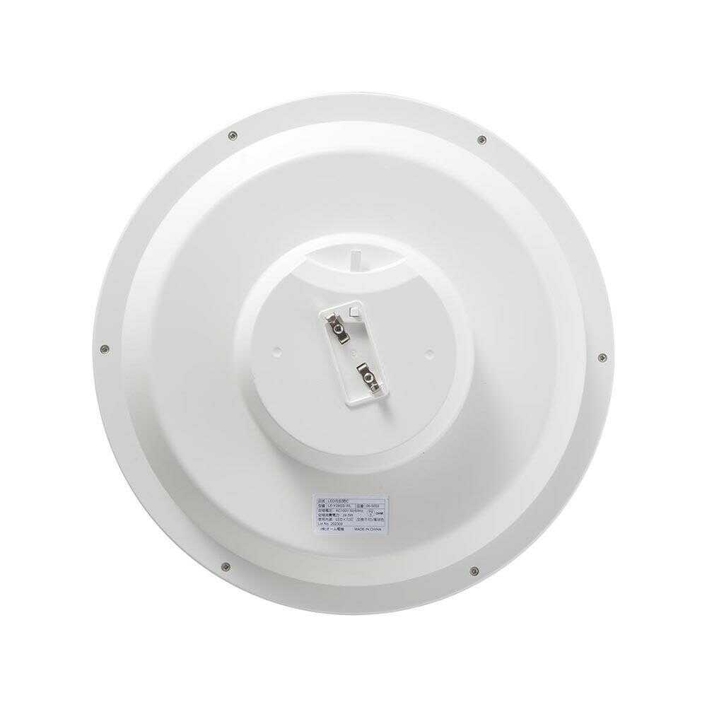 Ohm Electric LED Ceiling Light for 2-6 Tatami Mats, Warm White