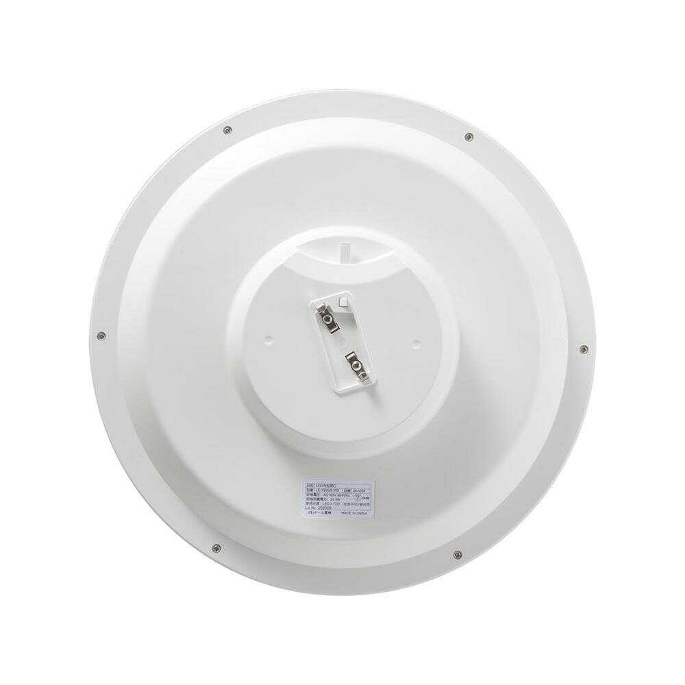 Ohm Electric LED Ceiling Light for 2-6 Tatami Mats - Daylight Color