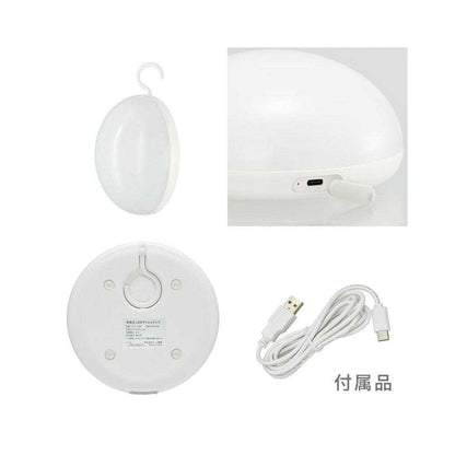Ohm Electric LED Push Lamp 1-Pack