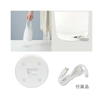Ohm Electric LED Silicone Lamp 1-Pack